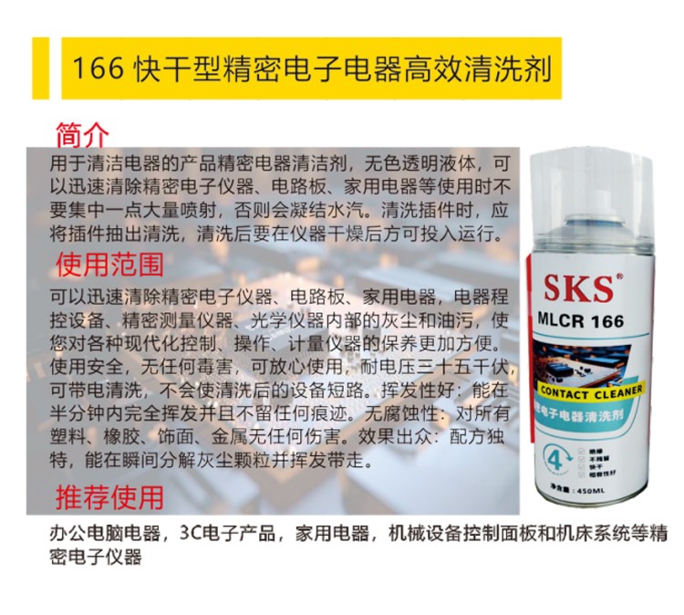 1748414182494546.jpg 詳情_01.jpg