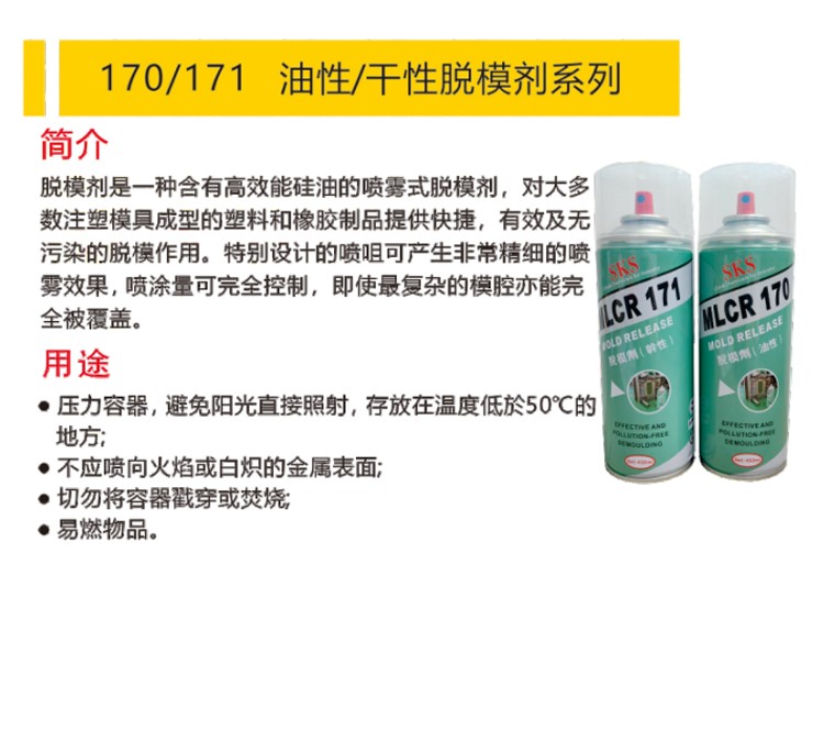 1748415188115774.jpg 詳情_01.jpg