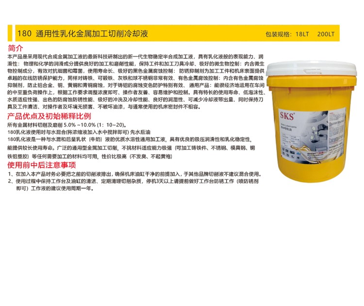 1748416499321566.jpg 詳情_01.jpg