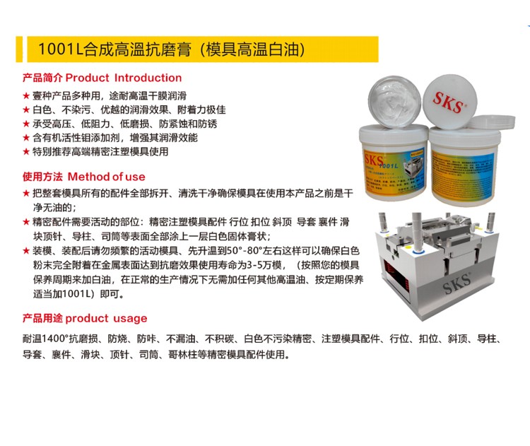 1748485535147251.jpg 詳情_01.jpg