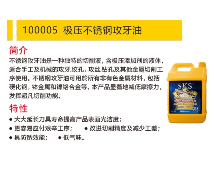 1748487113457631.jpg 詳情_01.jpg