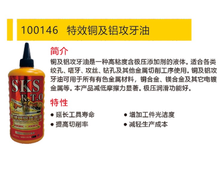 1748488273430046.jpg 詳情_01.jpg