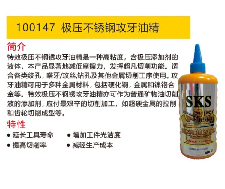 1748489042609287.jpg 詳情_01.jpg