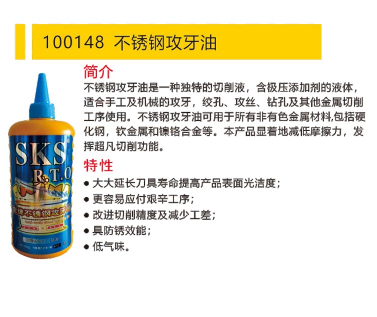 1748489246713021.jpg 詳情_01.jpg