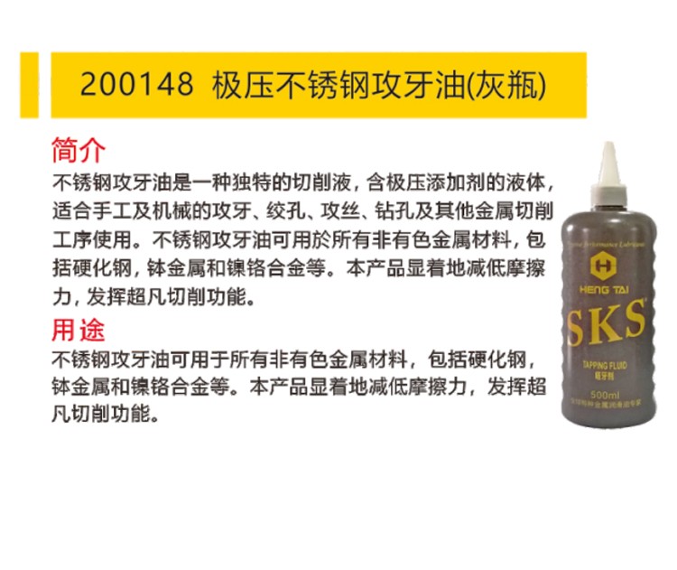 1748495476340668.jpg 詳情_01.jpg