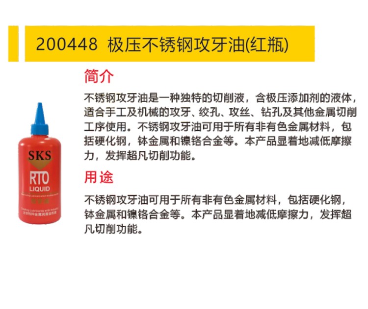 1748495725179406.jpg 詳情_01.jpg