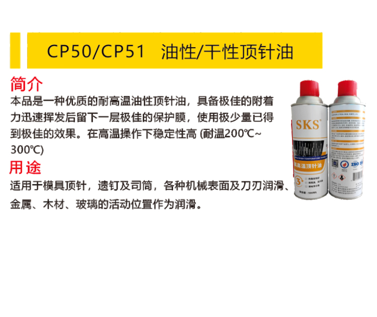 1748496417495621.jpg 詳情_01.jpg