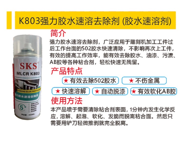 1748499051334870.jpg 詳情_01.jpg