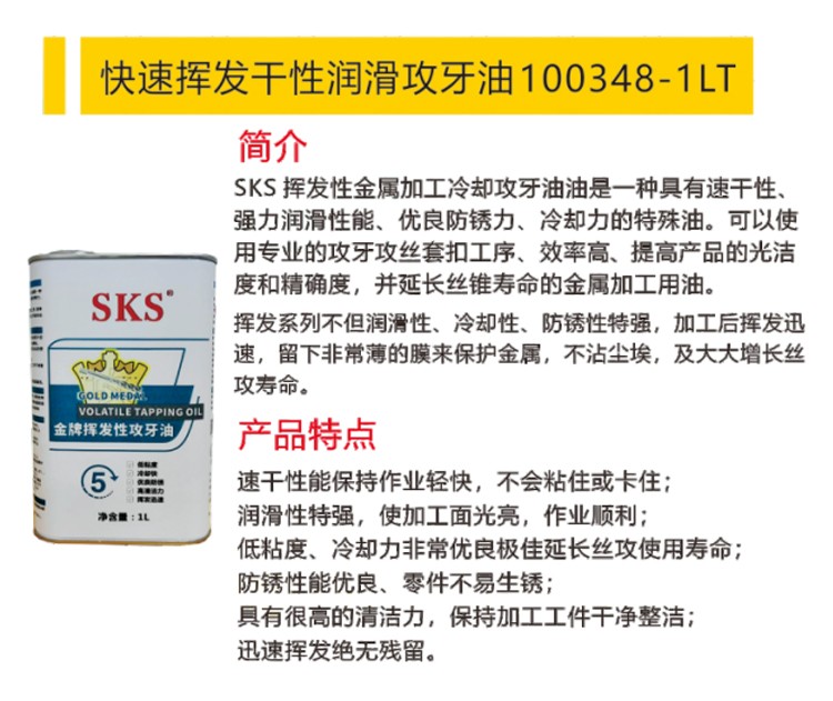 1748499230276414.jpg 詳情_(kāi)01.jpg