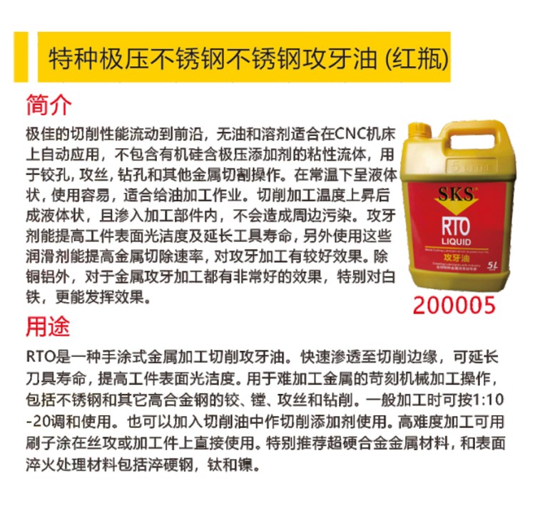 1748589936841759.jpg 詳情_01.jpg