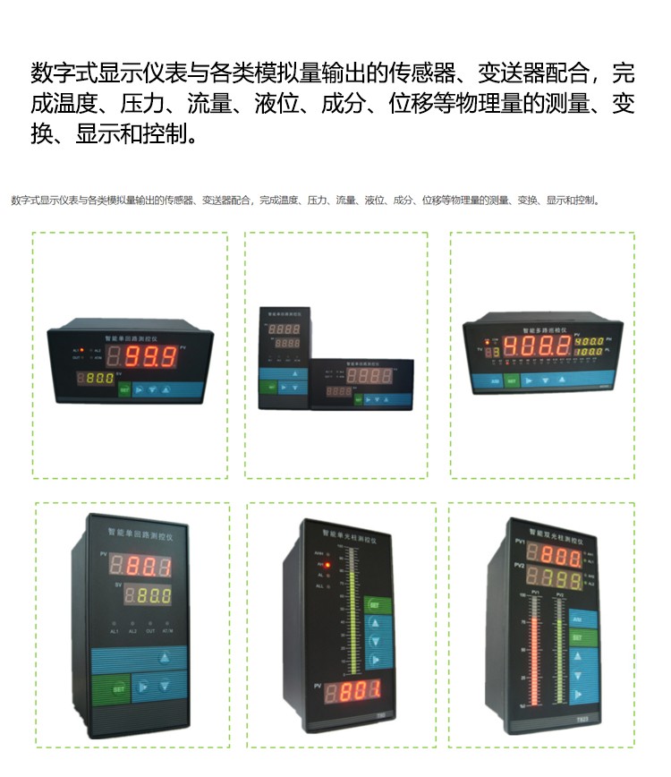 1750491493611092.jpg 詳情_01.jpg